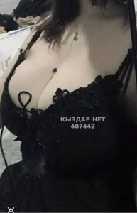 Проститутка Туркестана Девушка№487442 Диля ред бар Фотография №3759155